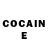 Кетамин ketamine Zhigger Abozaid