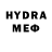 MDMA кристаллы SUSANNO