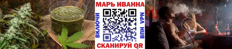 как найти наркотики Берёзовский Еда ТГК конопля