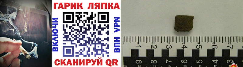 Гашиш Premium  Берёзовский 