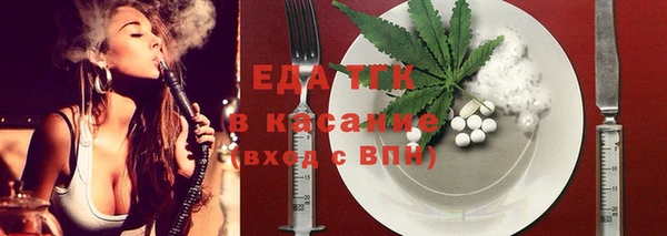 соль курить ск Алзамай