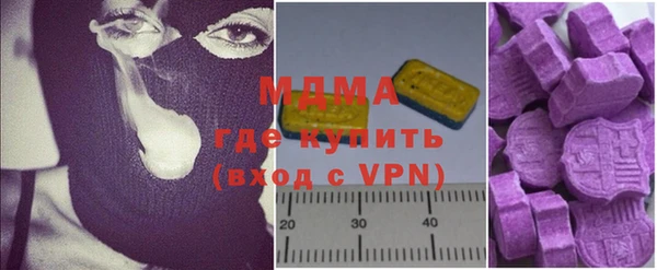 прущая мука Алексин