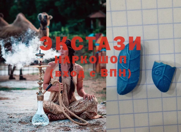 соль курить ск Алзамай