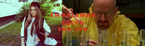 каннабис Алексеевка
