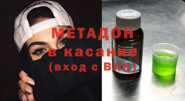 соль курить ск Алзамай