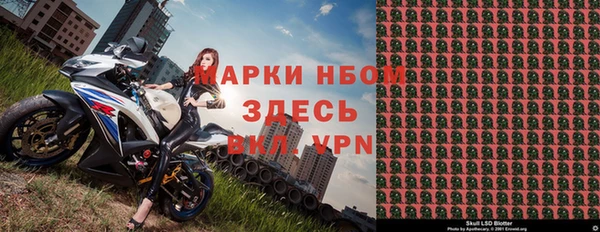 не бодяженный Семёнов