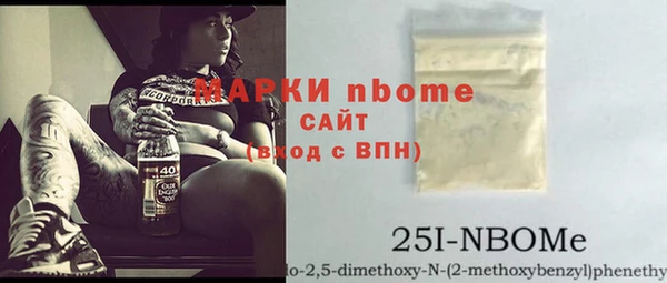 соль курить ск Алзамай