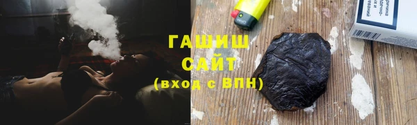 гидра Семилуки