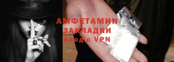 соль курить ск Алзамай