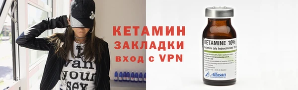 соль курить ск Алзамай