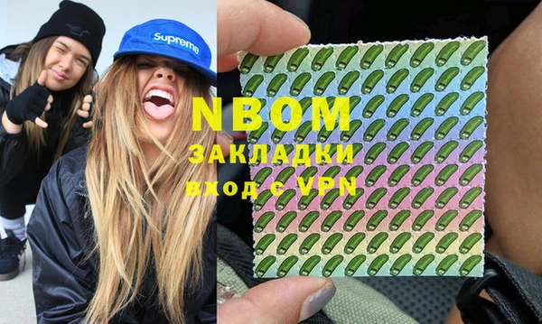 прущая мука Алексин