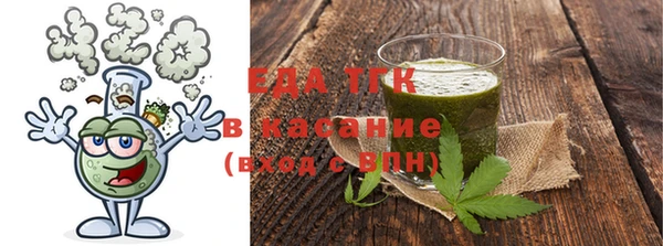 каннабис Алексеевка
