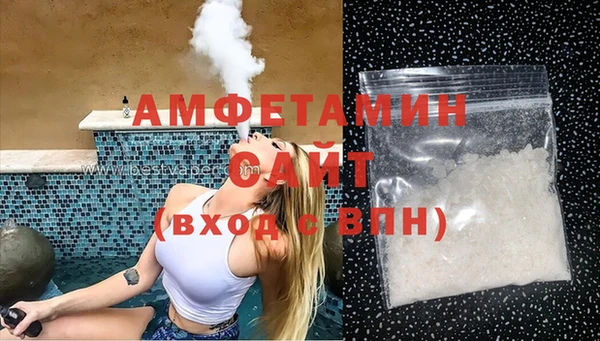 соль курить ск Алзамай