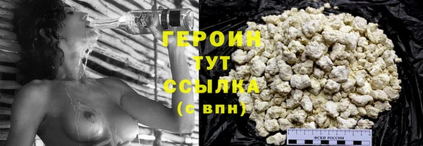 гидра Семилуки