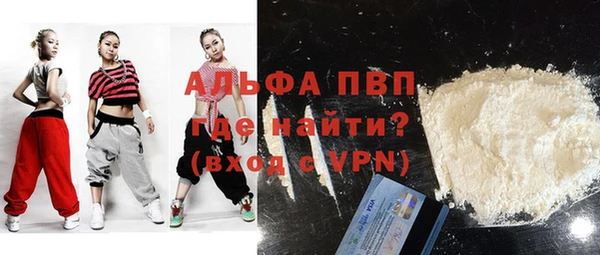 тгк Семикаракорск