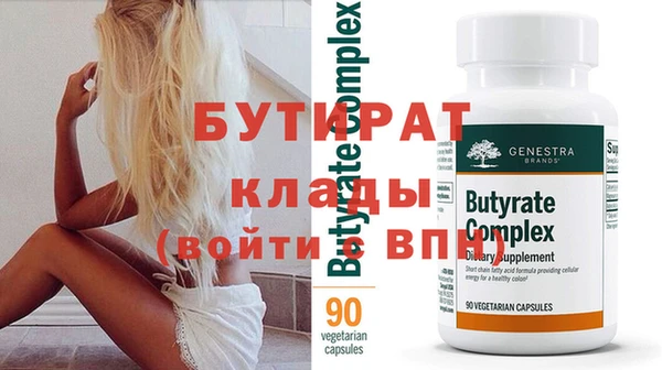 не бодяженный Семёнов