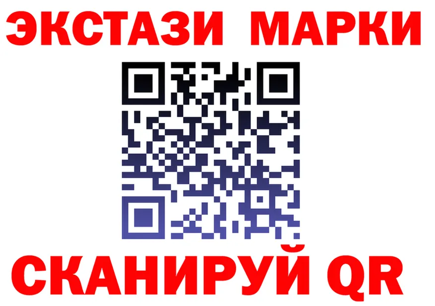 Alfa_PVP СК ссылки мориарти блэк спрут Берёзовский