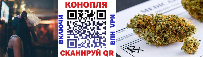 Конопля Bruce Banner  Берёзовский 